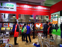 2019年山東國際酒店用品展開展，大香蕉免费手机视频展廳大放異彩